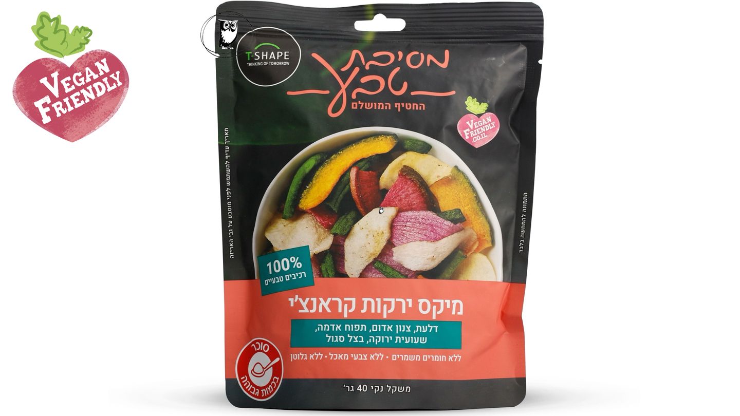 חטיף מיקס ירקות קראנצ'י - FREE