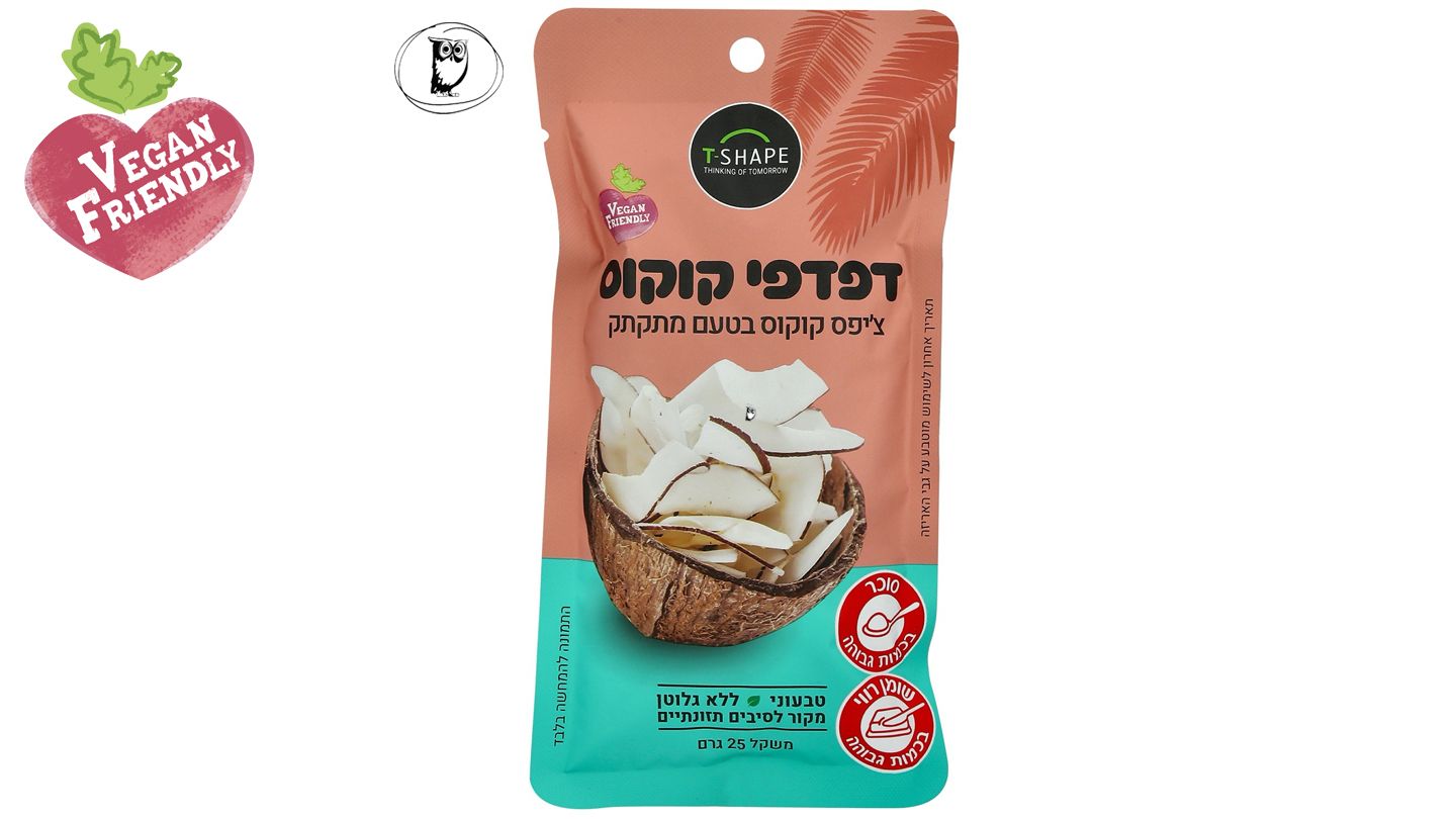 Roasted sunflower seeds with coconut flavor - ChaCha Sunflower Seeds coconut Flavor