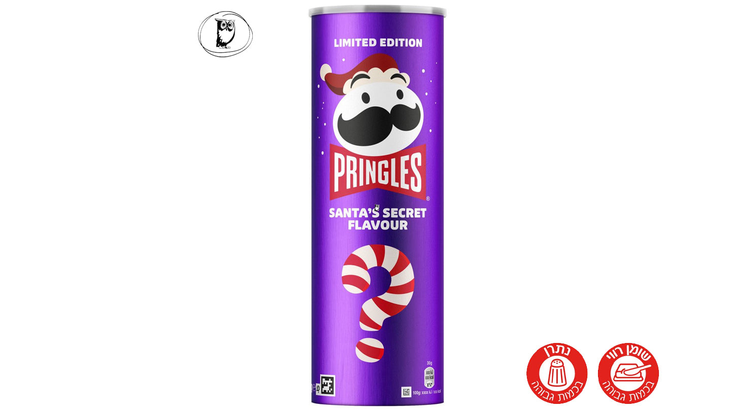 פרינגלס צ'יפס בטעם סודי  - PRINGLES