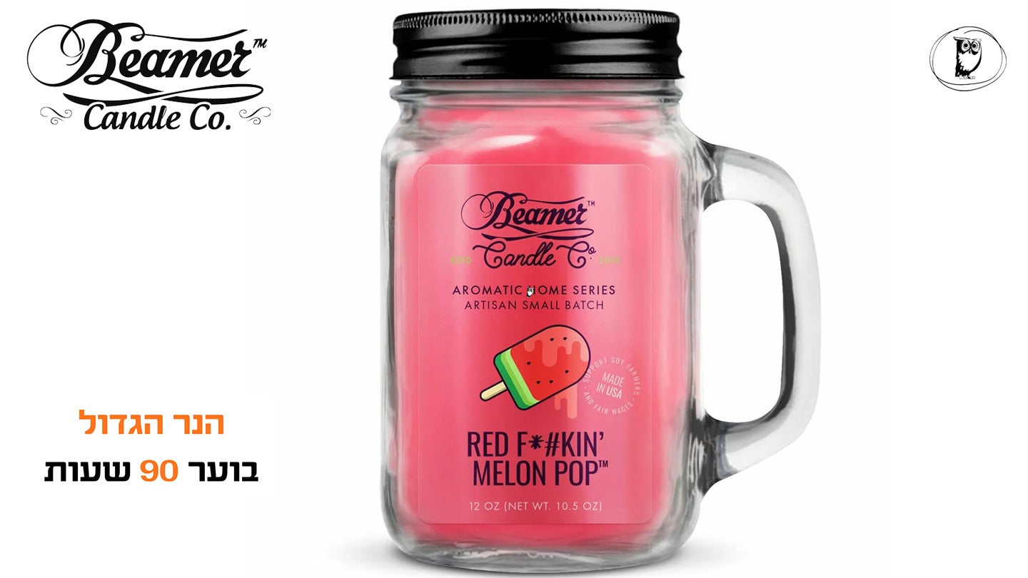 20 TEALIGHT CANDLES WITH CHERRY SCENT - CHUPA CHUPS CHERRY