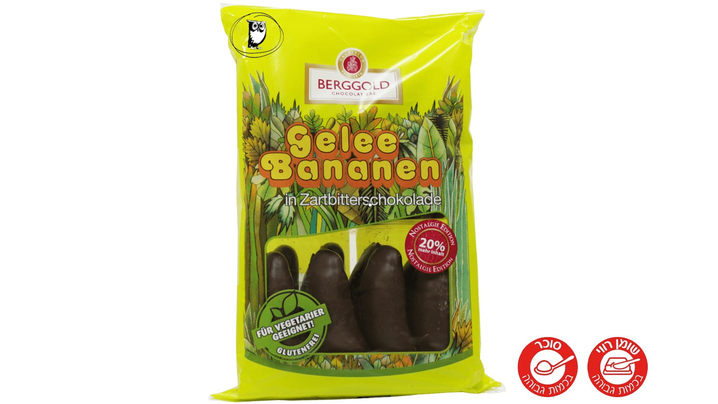 Mini chocolate-coated banana snack in a bag - Schoko-Bananen minis