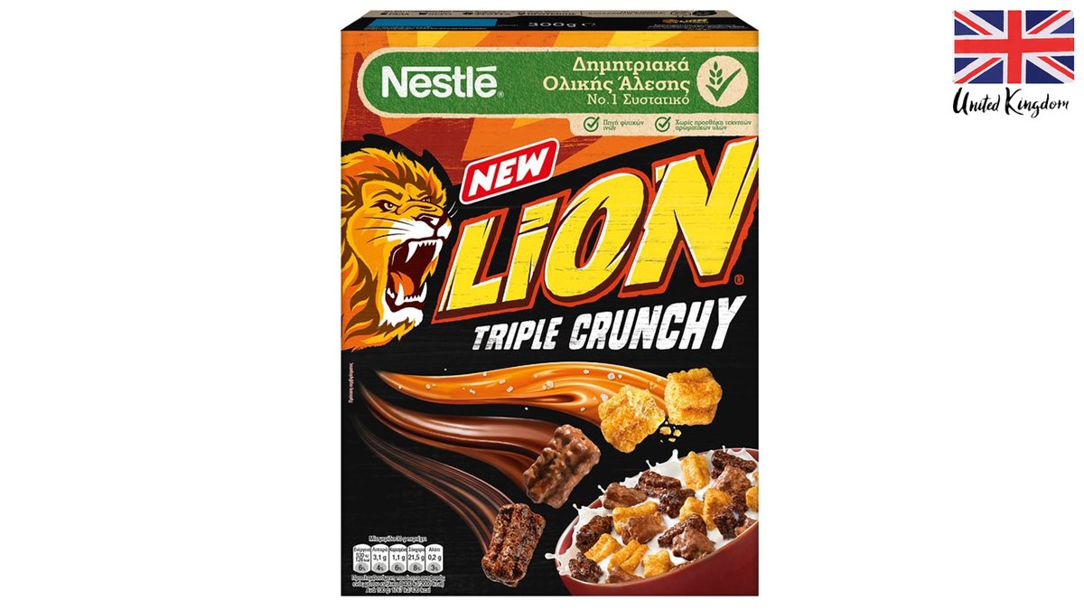 ליון דגני בוקר בטעם שוקולד, קרמל וקרמל מלוח - Lion Triple Crunchy - Nestlé (Copy)