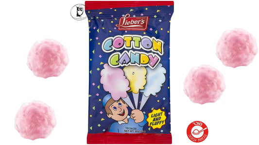 צמר גפן מתוק - Lieber’s Cotton Candy