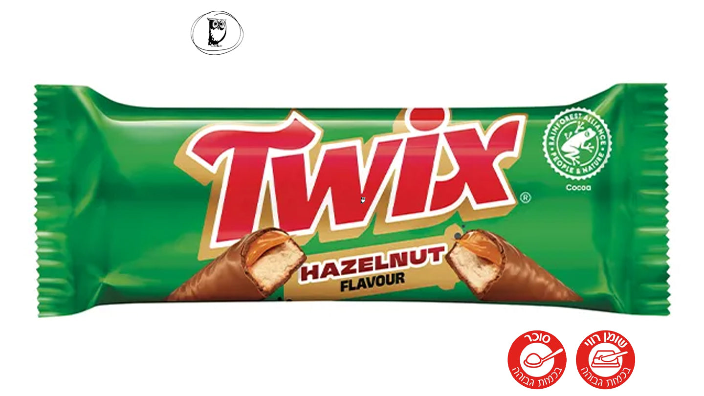 חטיף טוויקס אגוזי לוז - Twix Hazelnut