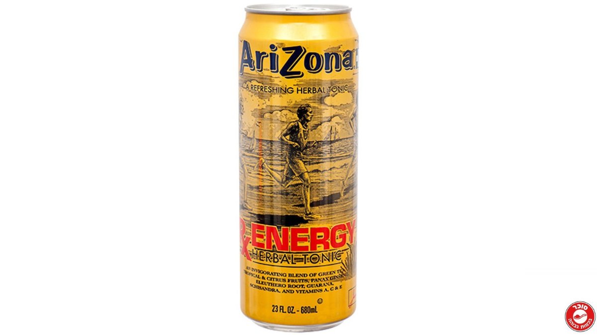 אריזונה תה ירוק  קר טוניק אנרגיה - ARIZONA RX ENERGY