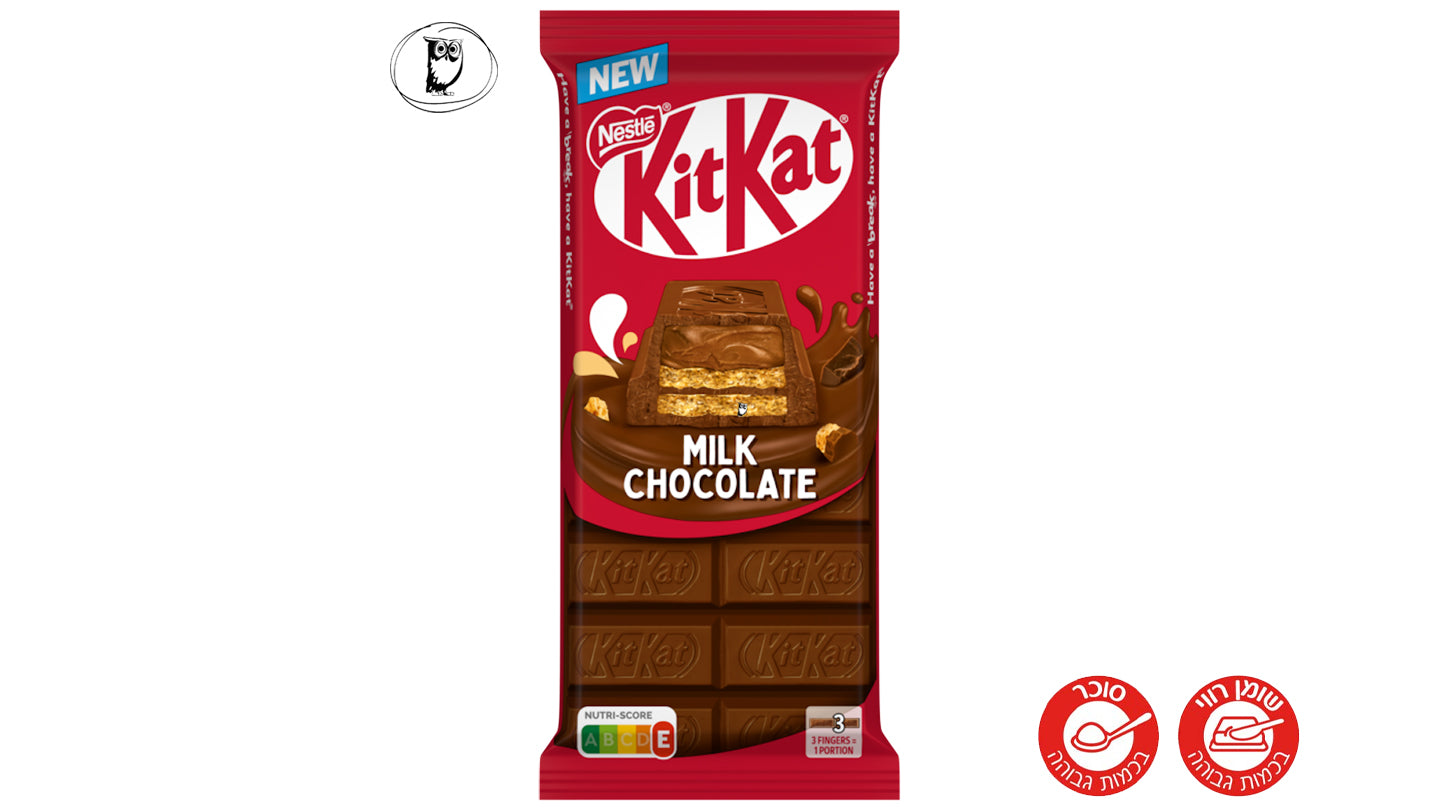 קיט קט טבלת שוקולד חלב עם ופל פריך  -  KitKat Milk Chocolate