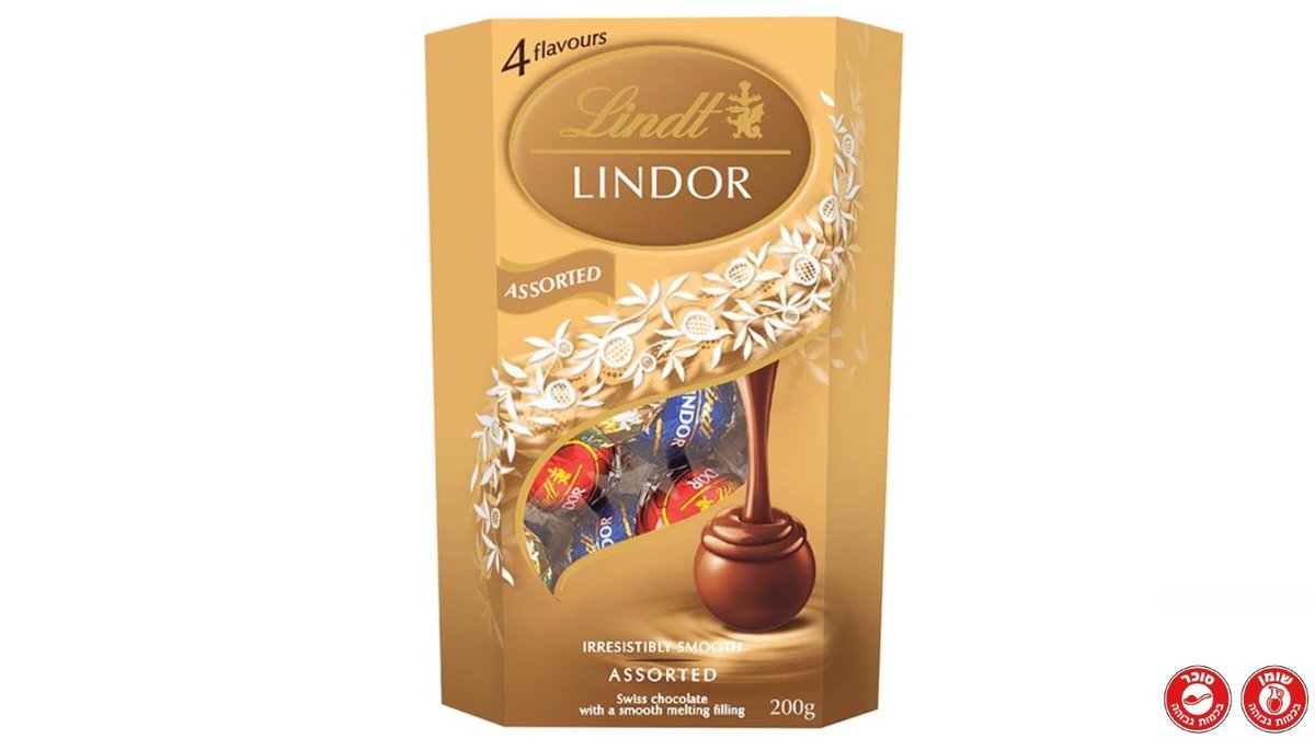 לינדט כדורי שוקולדים ממולאים במגוון טעמים -LINDET LINDOR ASSORTED