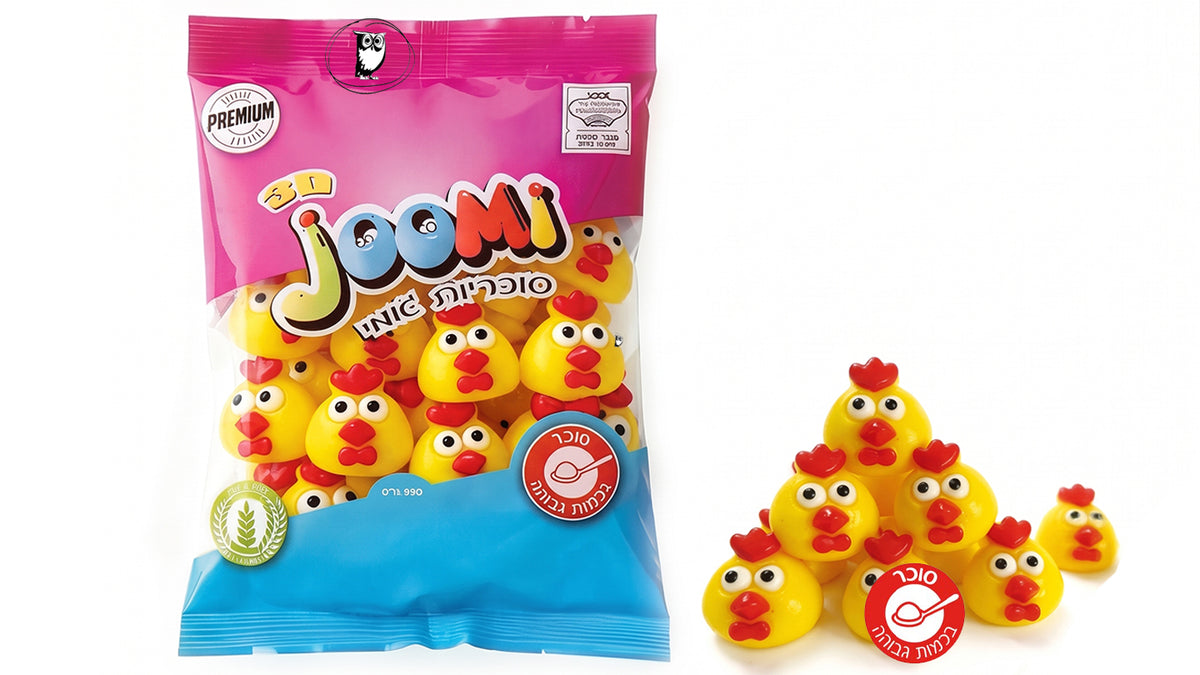 שקית חצי ק״ג - סוכריות גומי אפרוחים 4D - Joomi