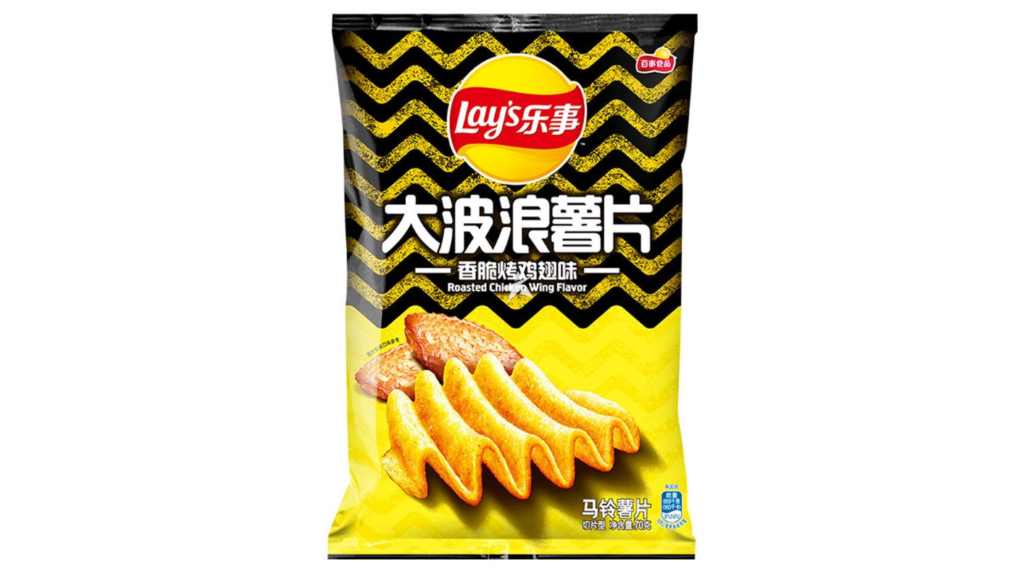 לייז צ'יפס בטעם כנפיים -Lay's Wave Chips Roasted Chicken Wing