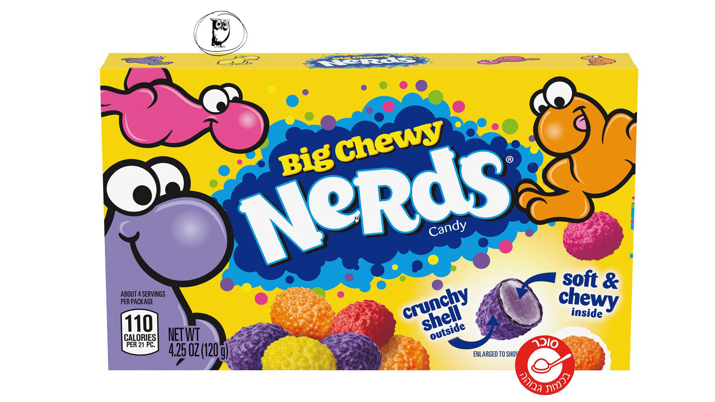 נרדס סוכריות גומי בטעם פירות - NERDS
