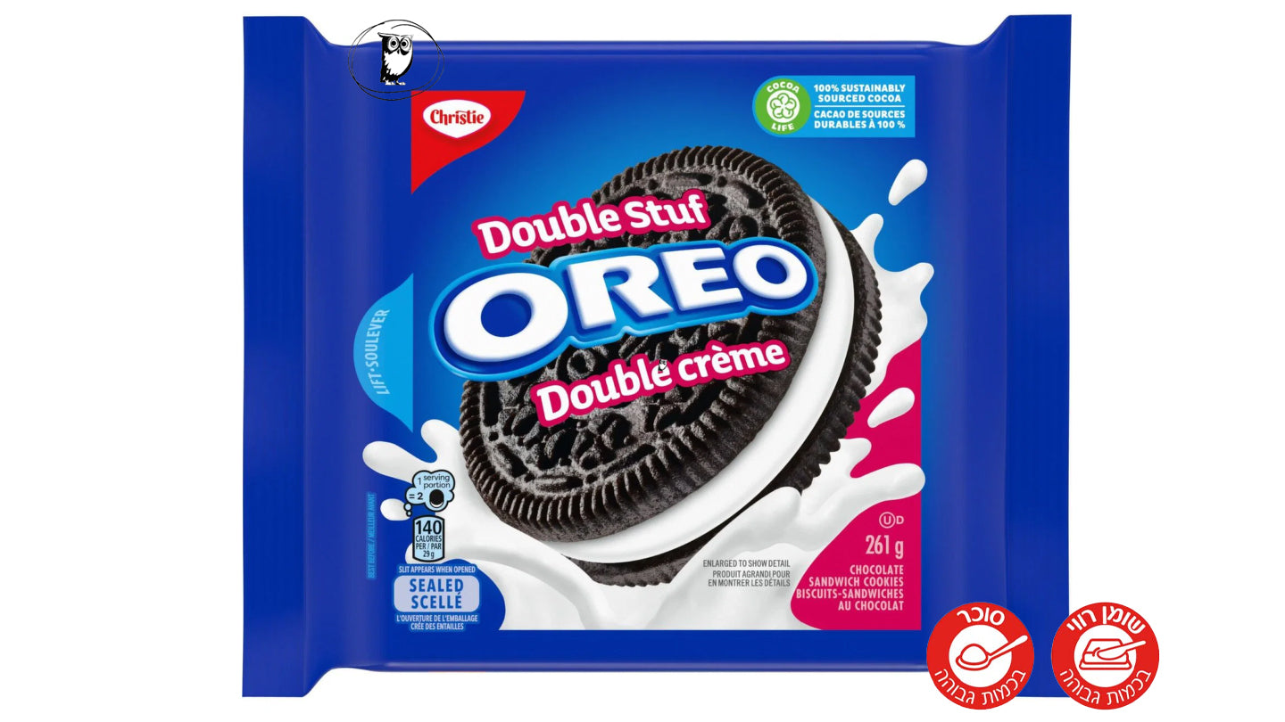 Oreo cookies - OREO ORIGINAL SPACE DUNK