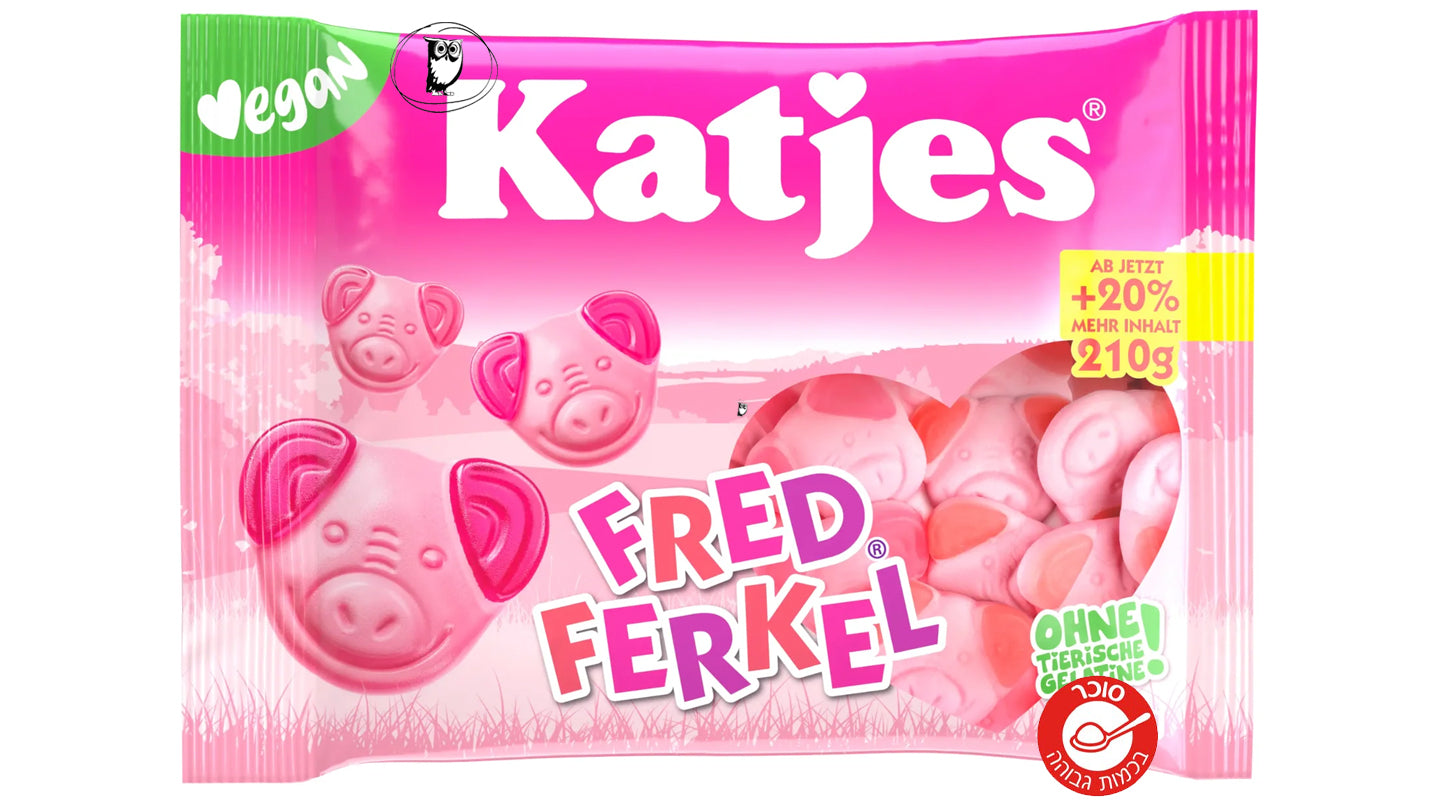 קטיאס גומי בצורת חזרזירים בטעם פירות- KATJES FRED FERKEL