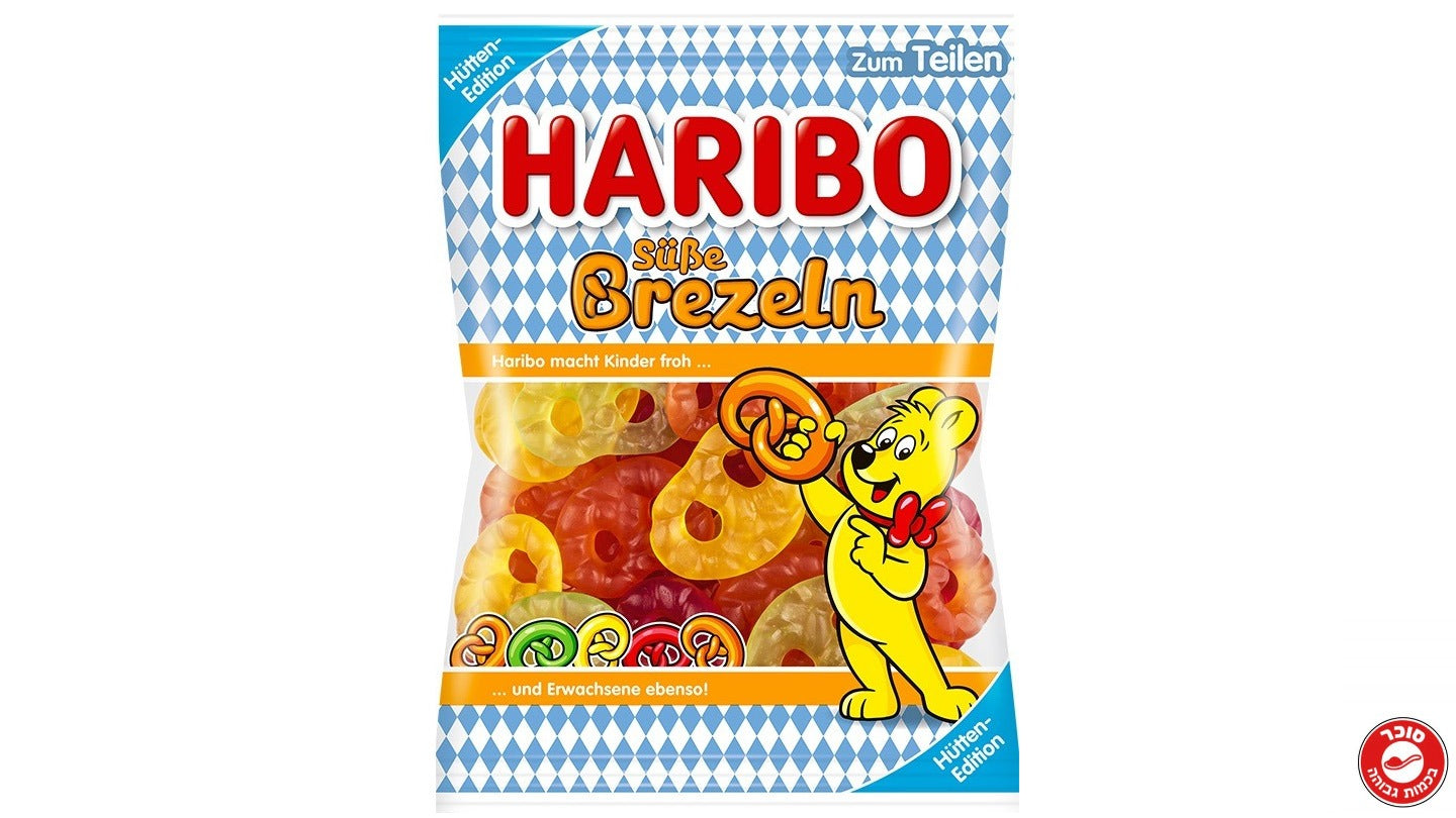HARIBO gummy bears in fruit flavors - HARIBO GOLDBAREN