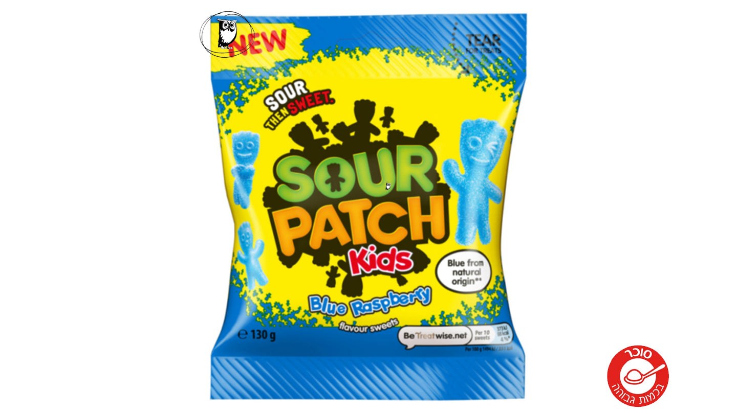 Sour Patch Kids Blue raspberry flavored gummy