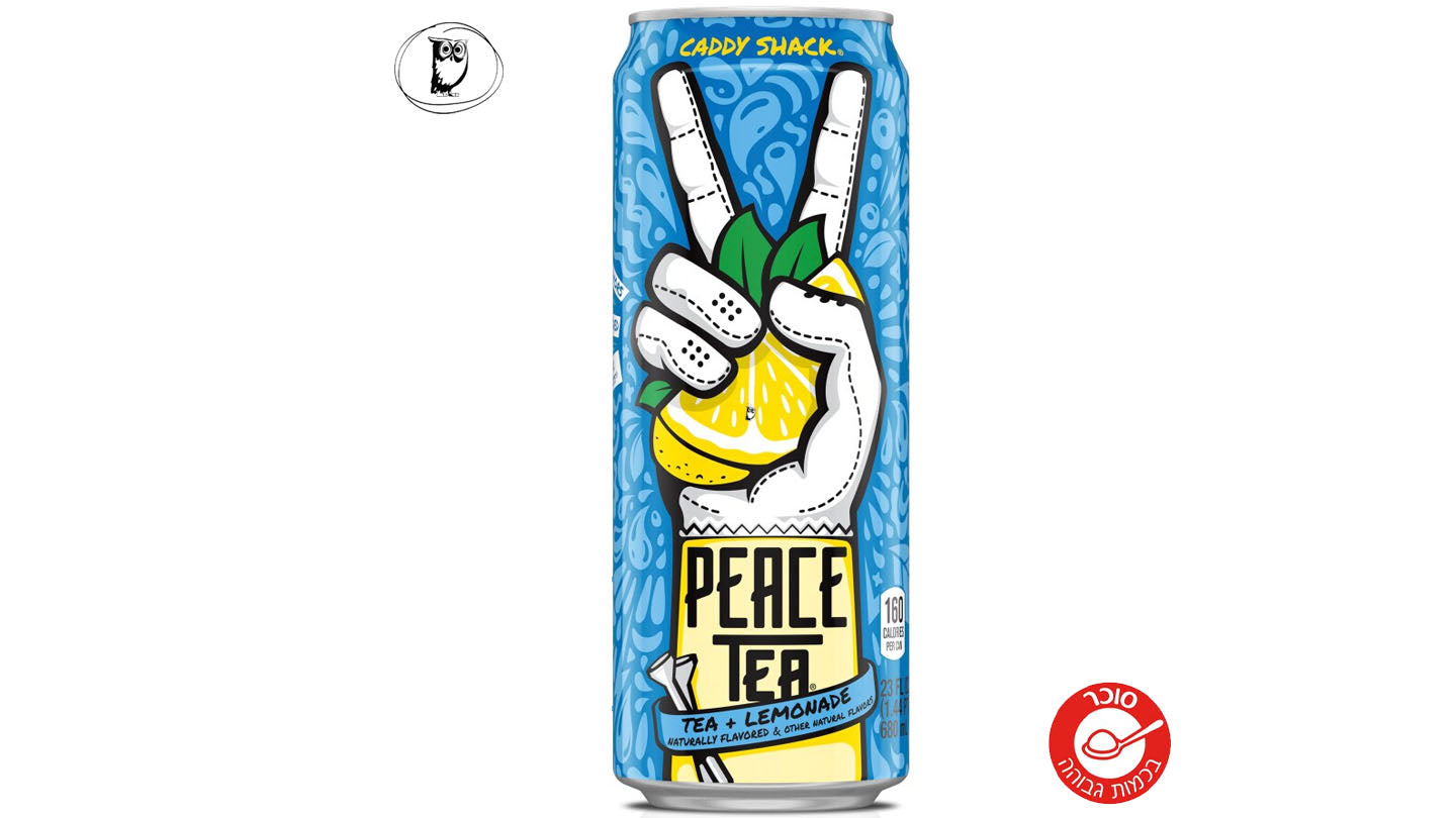תה קר בטעם לימונדה - Peace Tea + Lemonade Caddy Shack