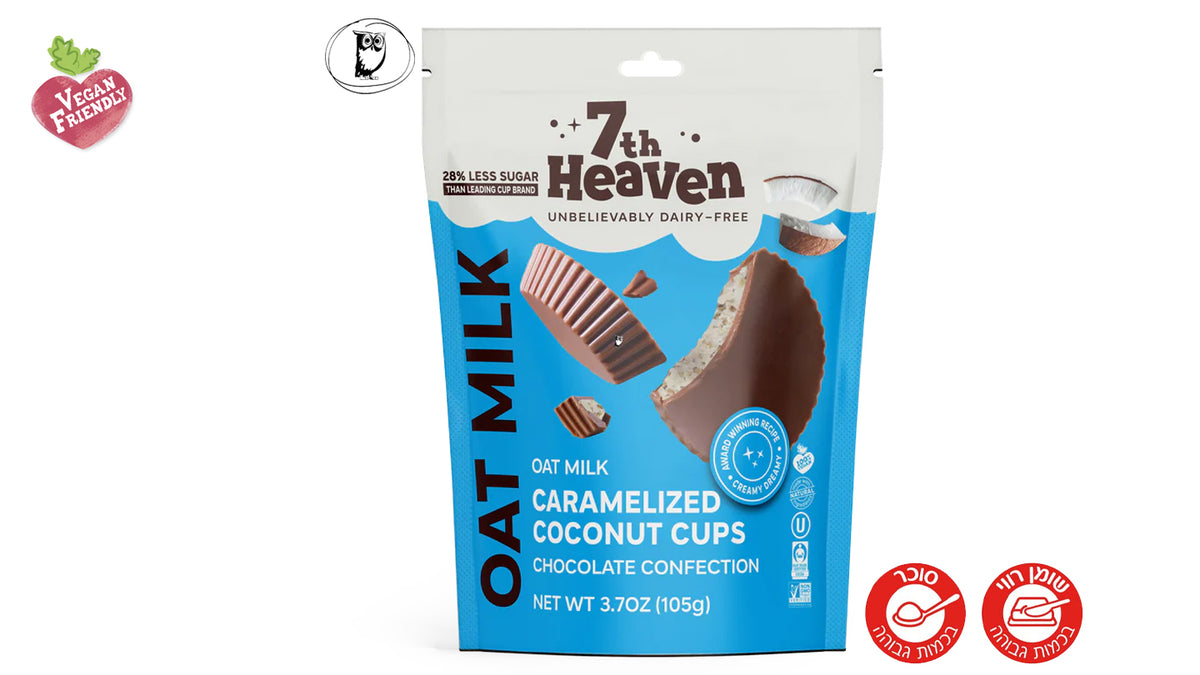 שוקולד קרמי עם מילוי קוקוס מקורמל עשיר - 7th Heaven Oat Milk Caramelized Coconut Cups