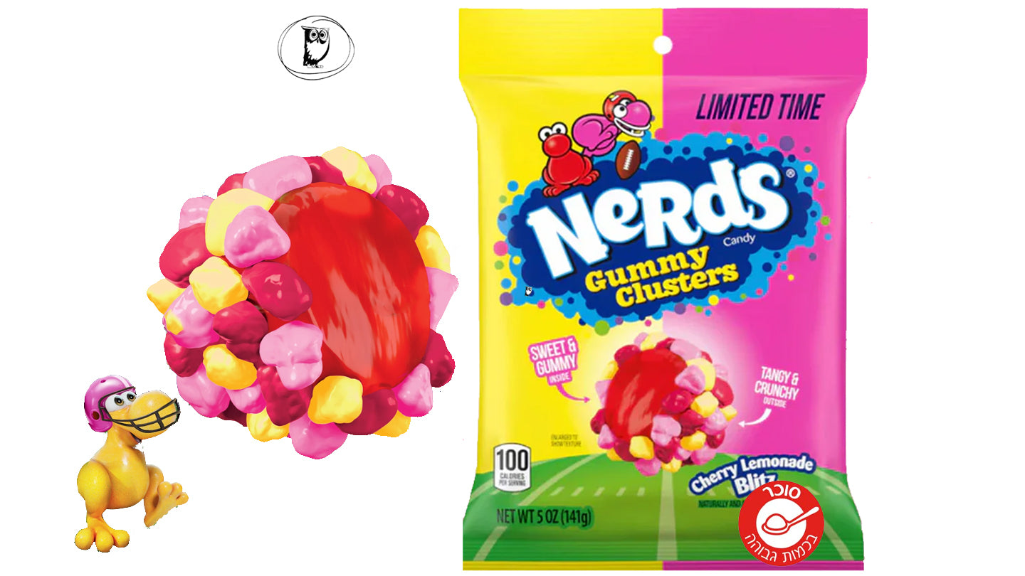 נרדס סוכריות גומי מצופות בסוכריות לימונדת דובדבן -NERDS GUMMY CLUSTERS Cherry Lemonade Blitz