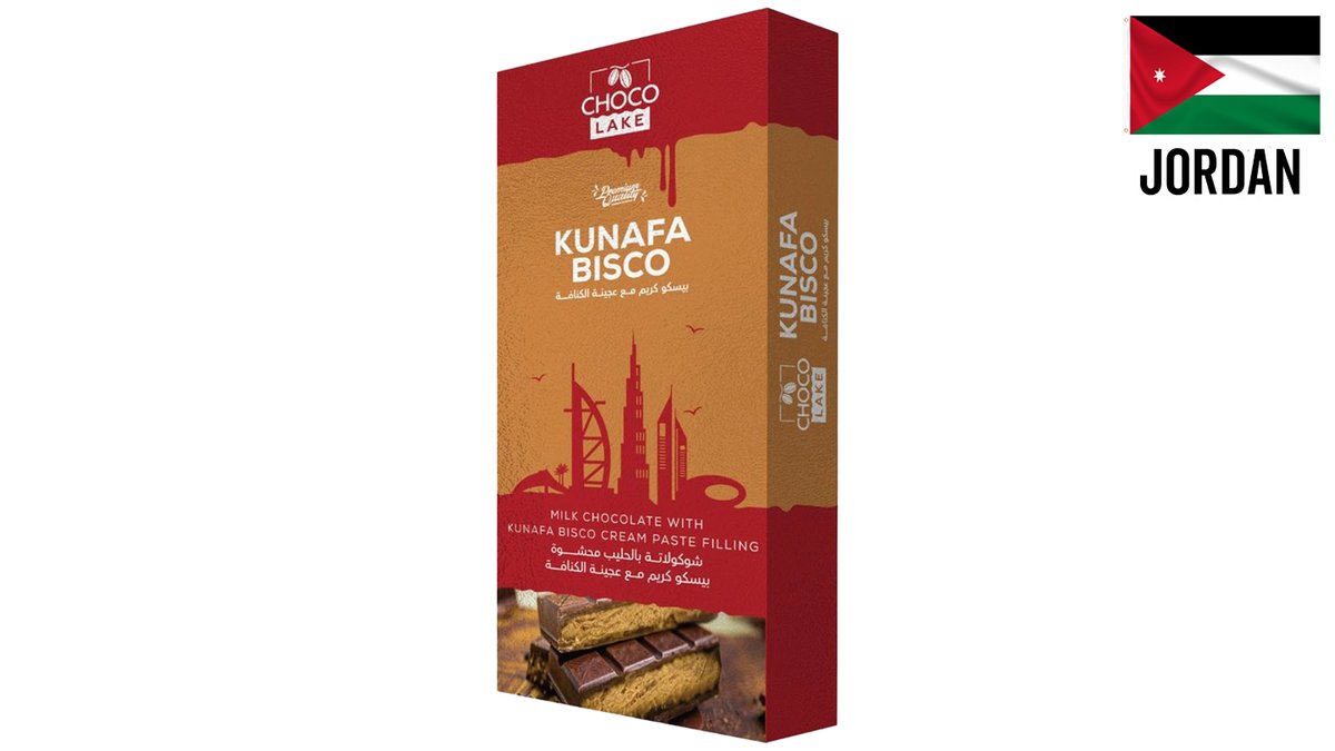 שוקולד חלב "דובאי" במילוי ספקולס ושערות קדאיף KUNAFA BONELLO