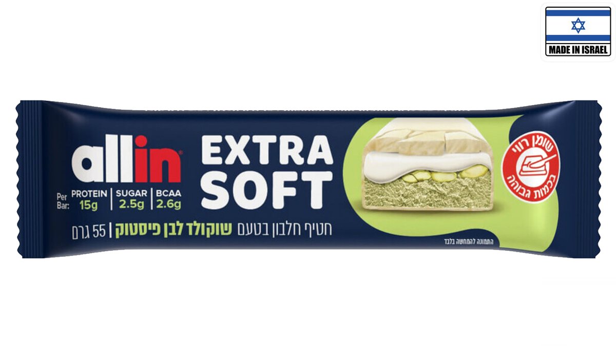 אול אין חטיף חלבון בטעם שוקולד לבן ופיסטוק  - ALL IN