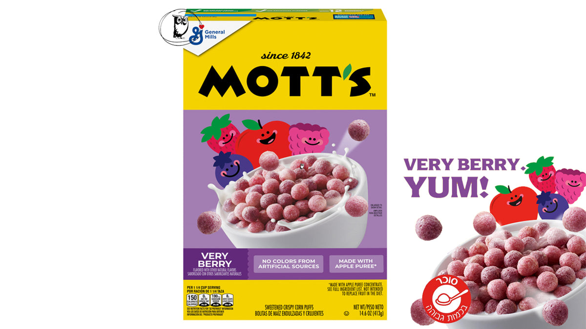 מוטס דגני בוקר פירות יער - MOTT'S