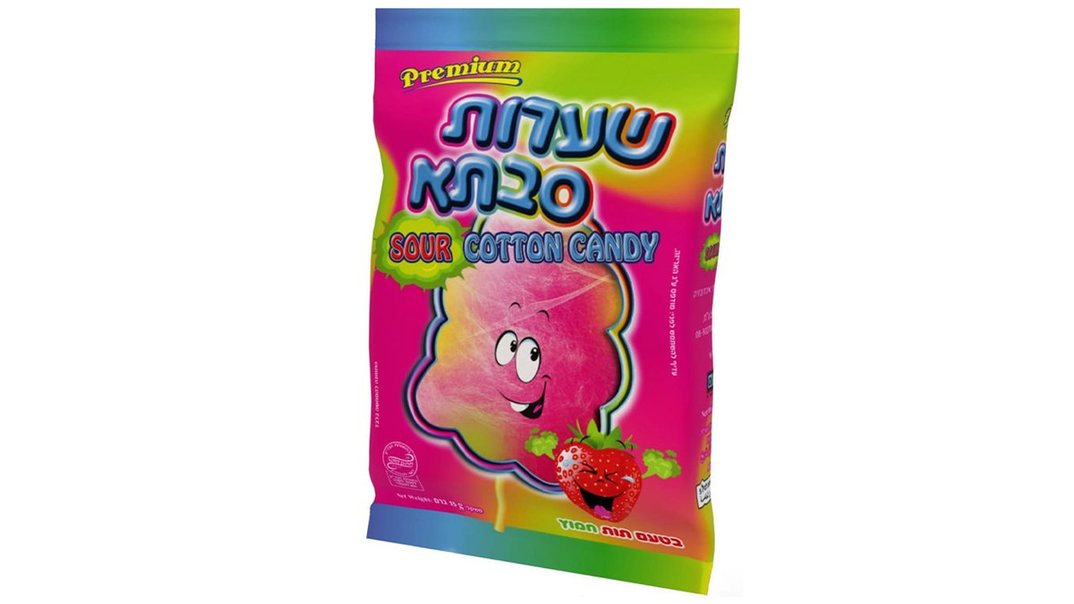 שערות סבתא בטעם תות חמוץ