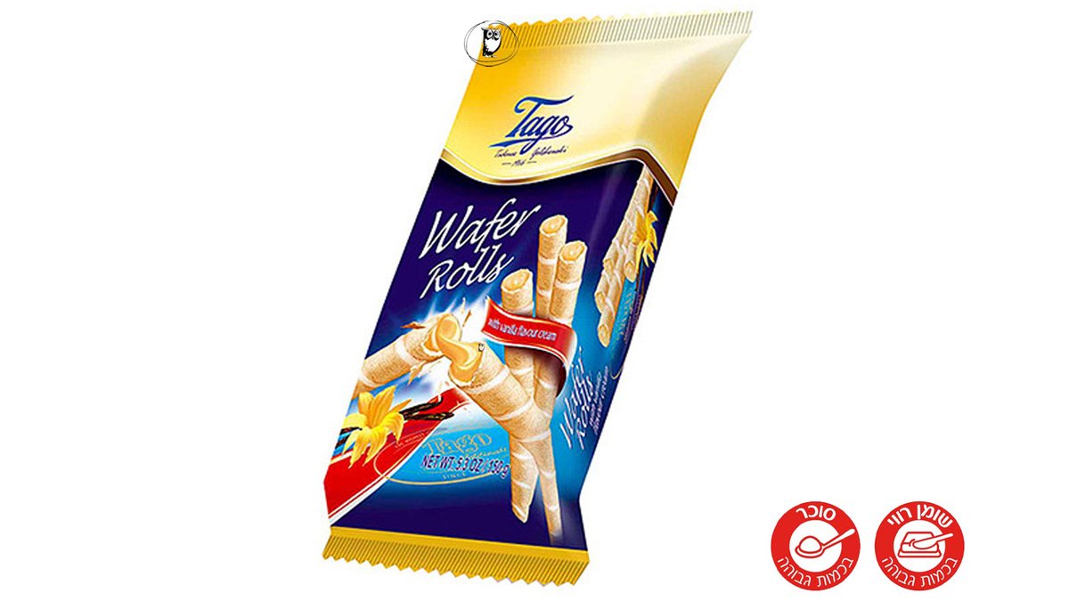 גליליות וופל בטעם וניל  - Tago Wafer Rolls Vanilla