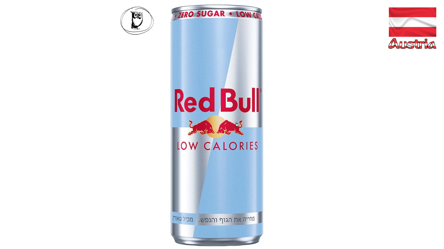 Red Bull Zero Energy Drink - REDBULL ZERO