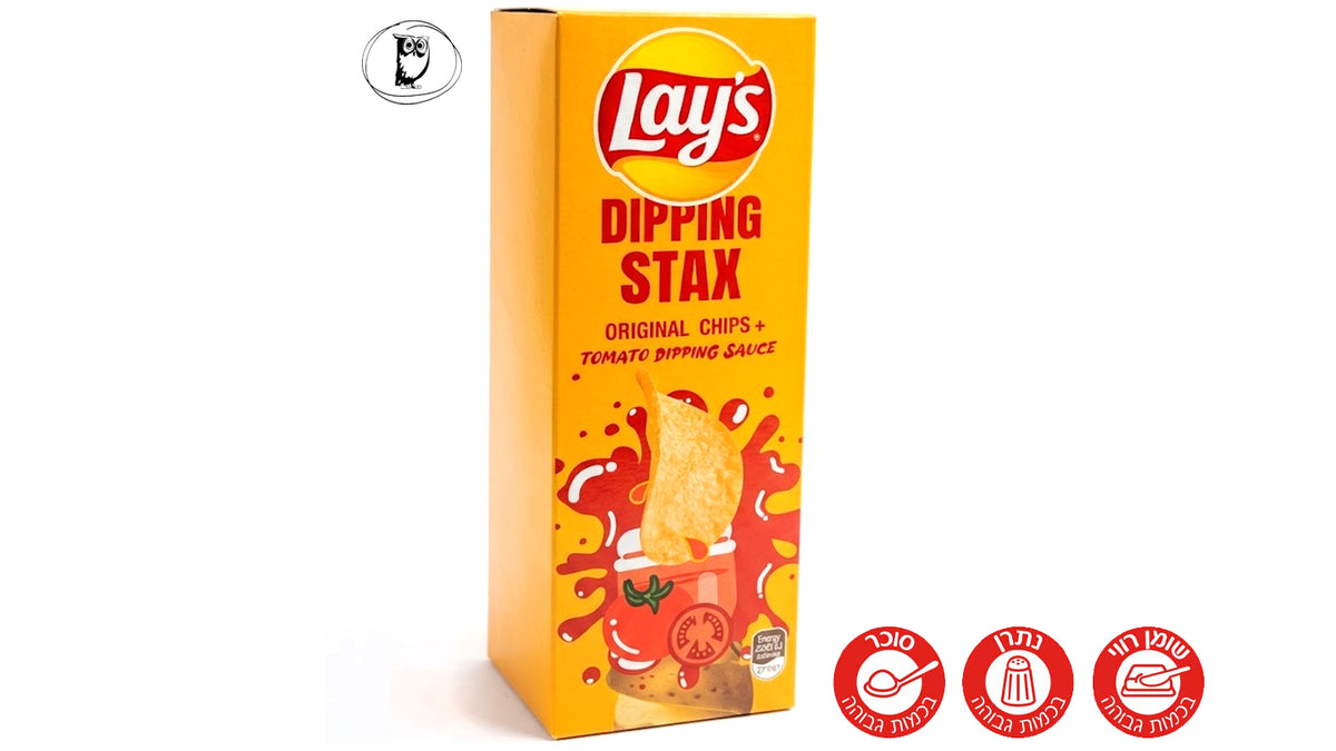 חטיף צ׳יפס  בטעם קלאסי  עם רוטב עגבניות עשיר - Dipping Stax Original