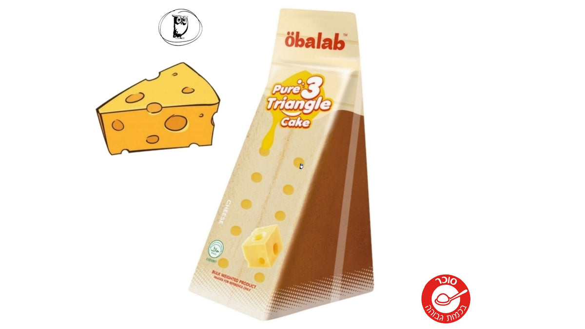 עוגת שכבות אוורירית בצורת משולש בטעם גבינה - Öbalab cheese triangle cake