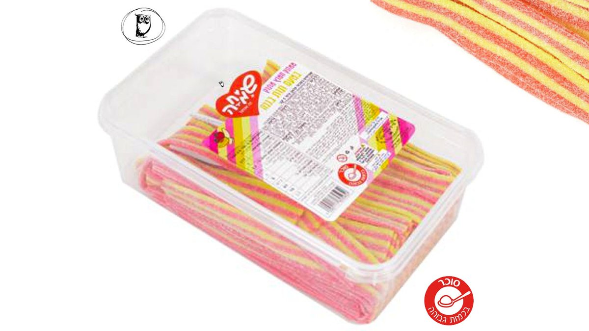 ממתק ליקריץ שטיחים בקופסה 1 קג-צהוב ורוד בטעם תות בננה