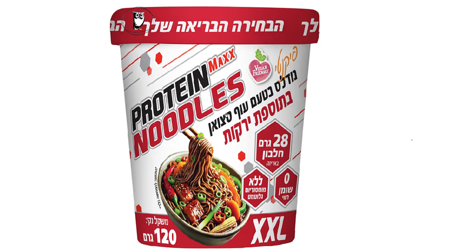 אטריות נודלס מלא בטעם עוף סצ'ואן בתוספת ירקות עם 28 גרם חלבון - PROTEIN NOODLES