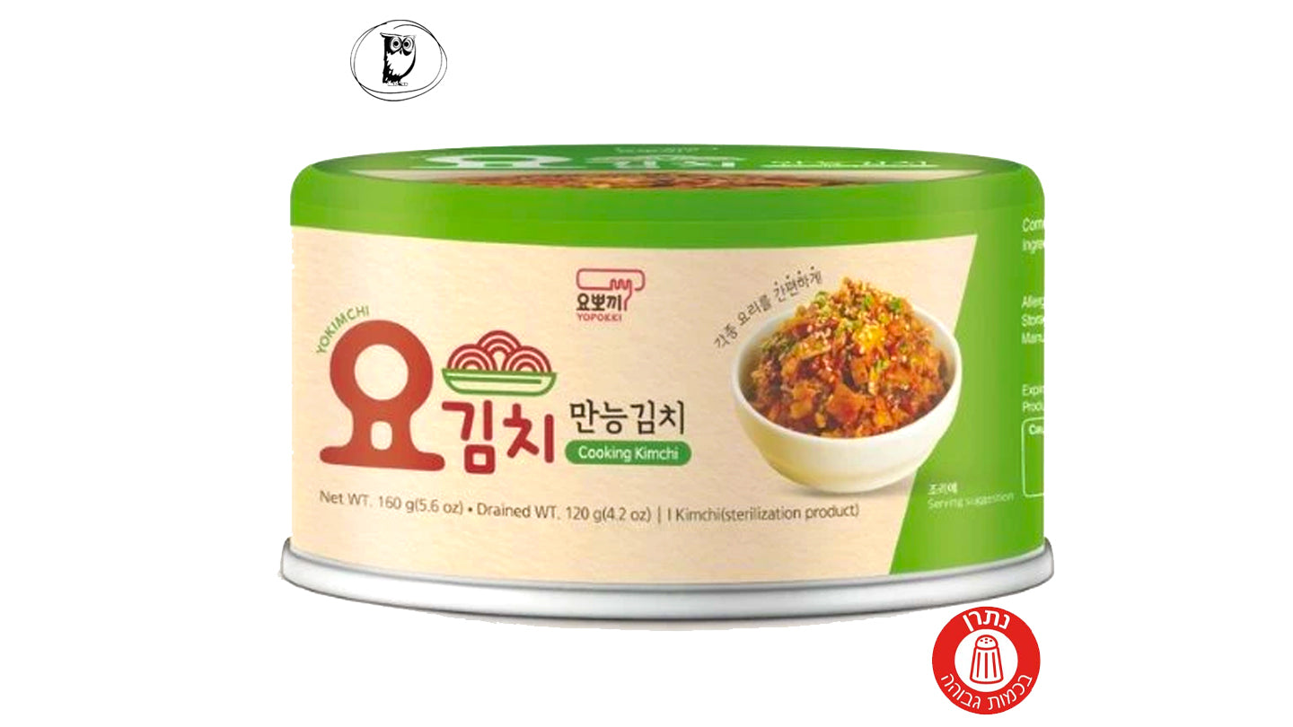 Stir-fried cabbage with sauce - STIR FRIED KIMCHI