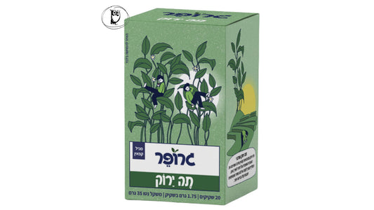 תה ירוק - גרופר