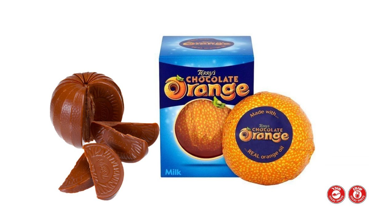 Terry's Real Orange Milk Chocolate - TERRY'S ORANGE CHOCOLATE