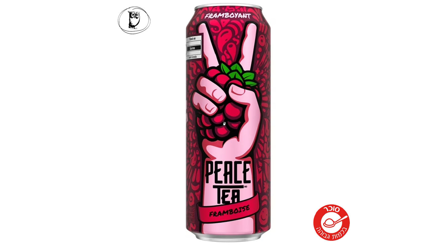תה קר בטעם פטל -Peace Tea Raspberry