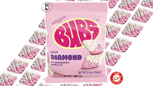 סוכריות גומי חמוצות בטעם תות וניל - Bubs Sour Strawberry Vanilla Diamonds