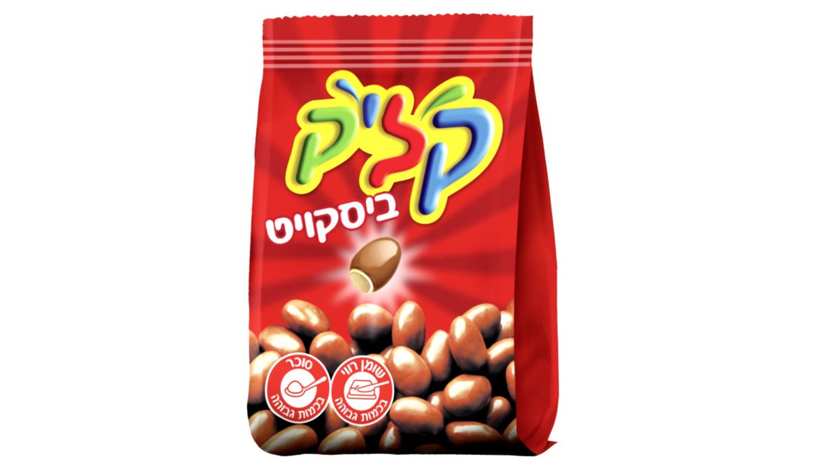 Click Chocolate Biscuit Bar in a Bag