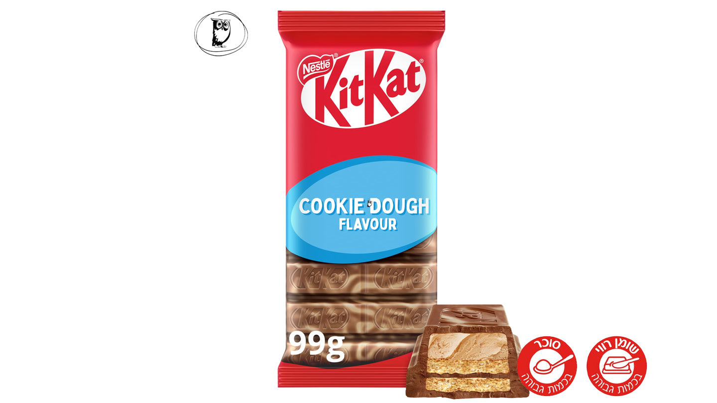 קיט קט טבלת שוקולד חלב במילוי בצק עוגיות -  KitKat Cookie Dough Flavour