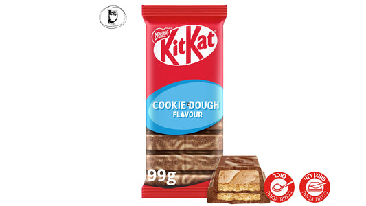 קיט קט טבלת שוקולד חלב במילוי בצק עוגיות -  KitKat Cookie Dough Flavour