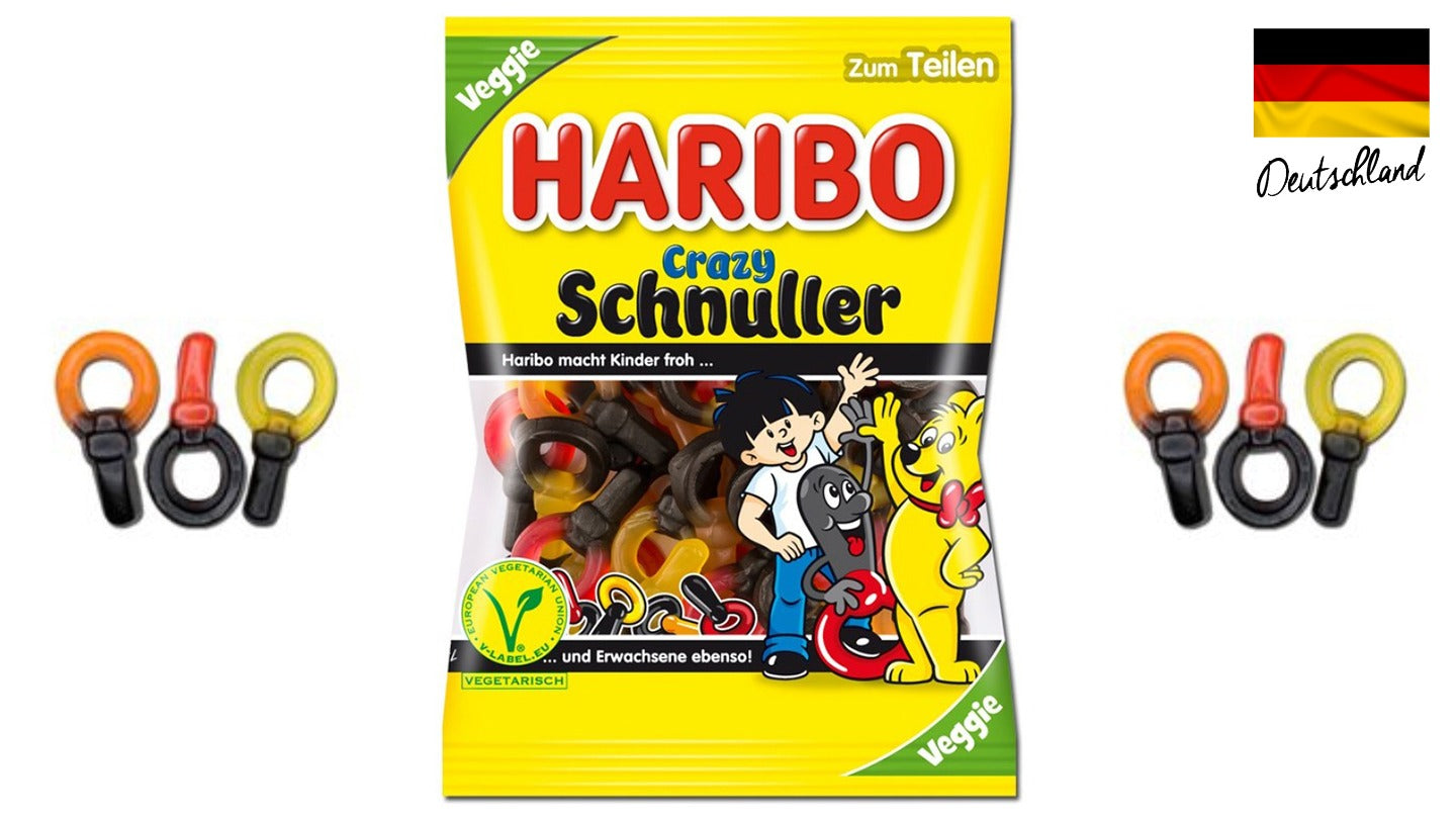 גומי הריבו בצורת מפתחות ליקריץ וגומי - HARIBO CRAZY SCHNULLER