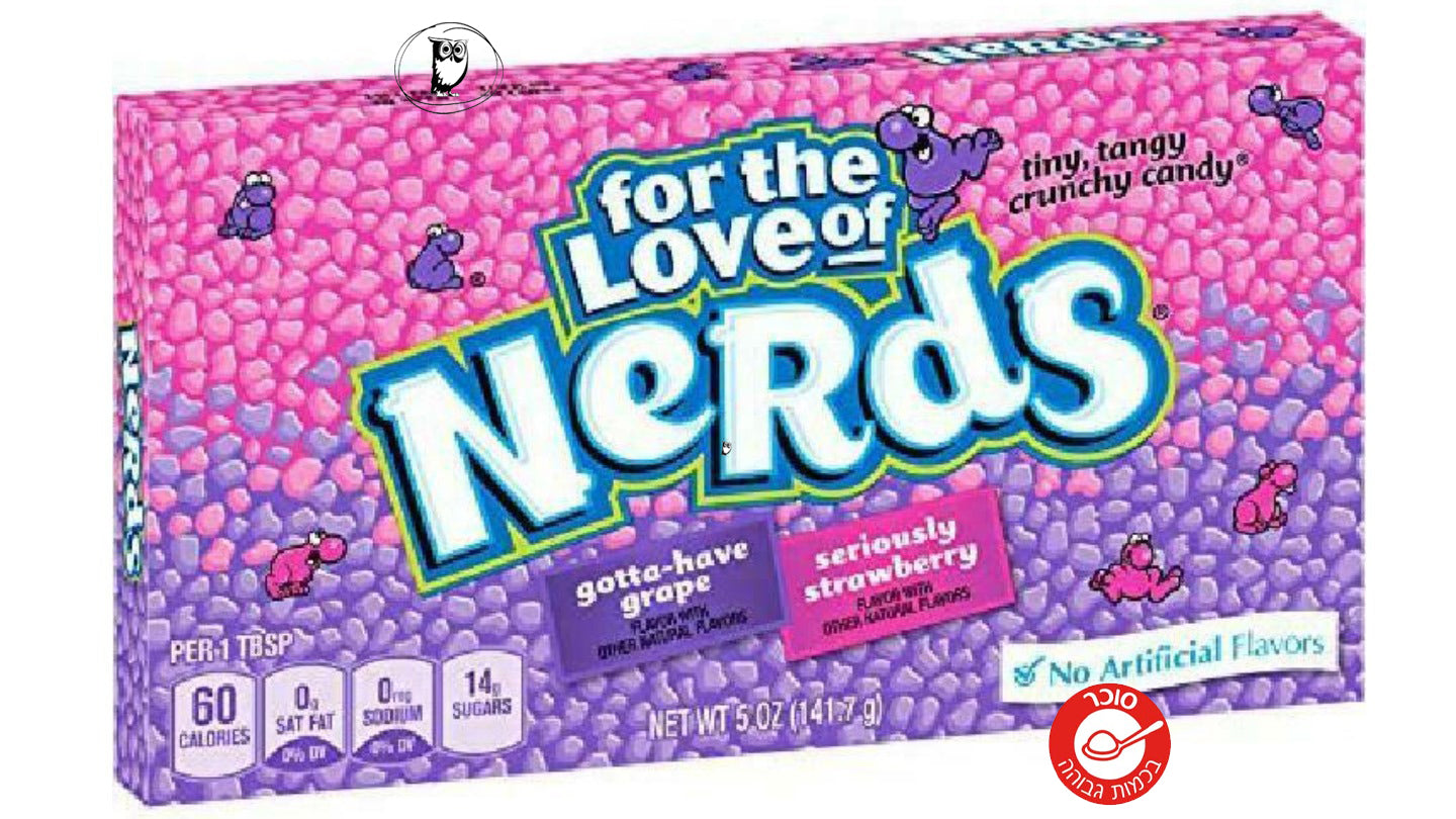 נרדס סוכריות בטעמי ענבים ותות - NERDS