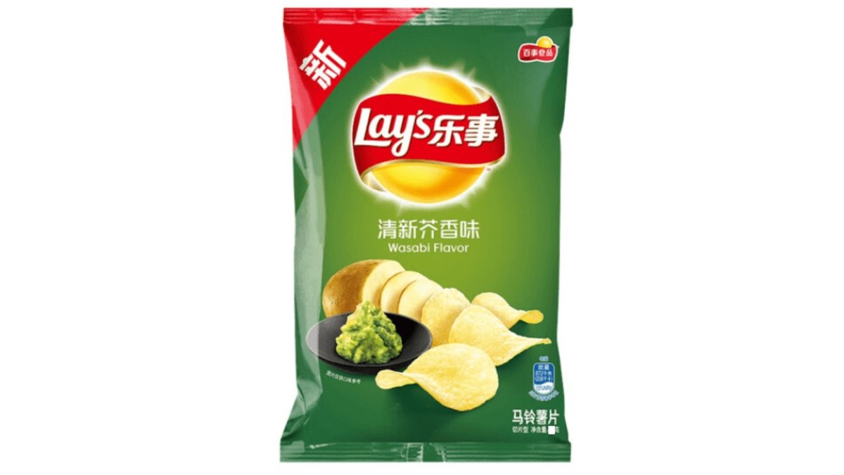Lay's Potato Chip Wasabi