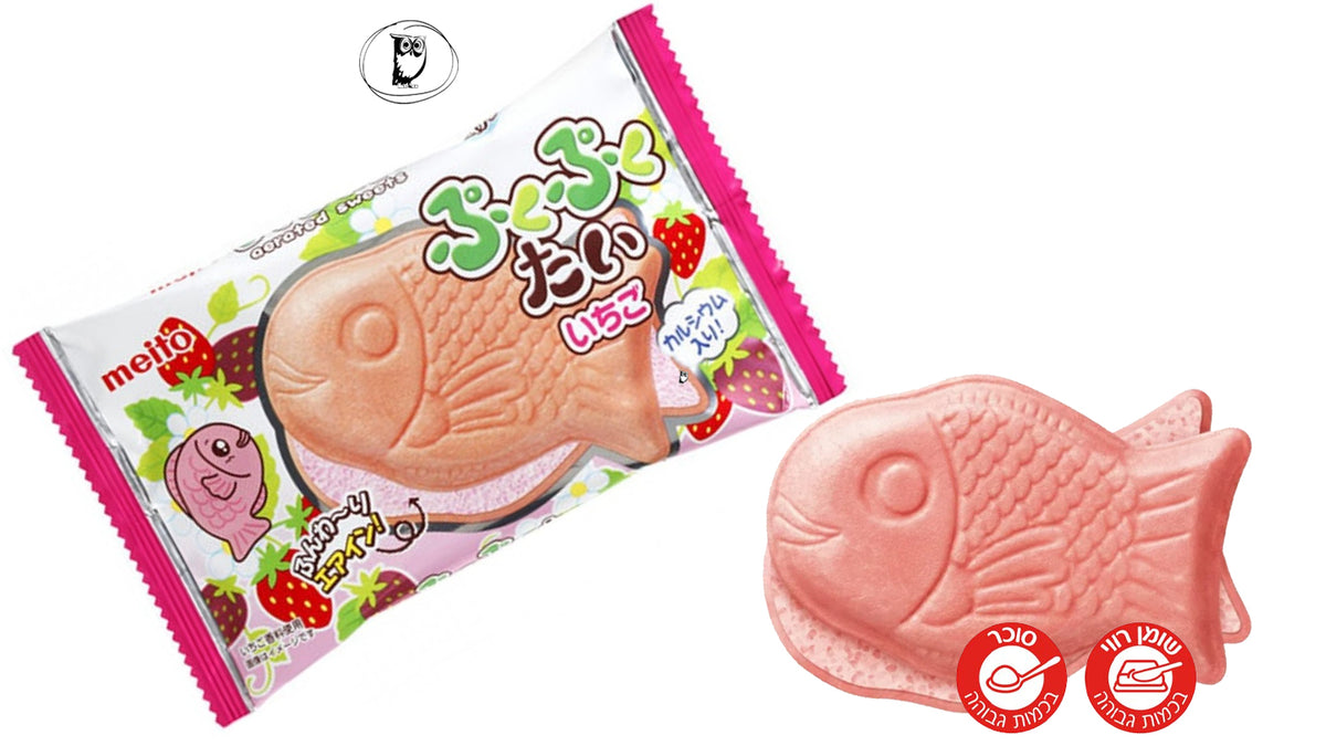 ופל בצורת דג במילוי קרם בטעם תות -Meito Puku Puku Tai Strawberry