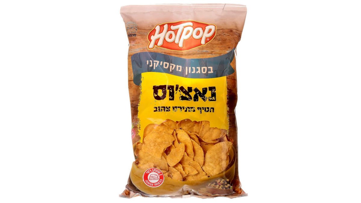נאצ'וס חטיף תירס צהוב בסגנון מקסיקני - HOT POP