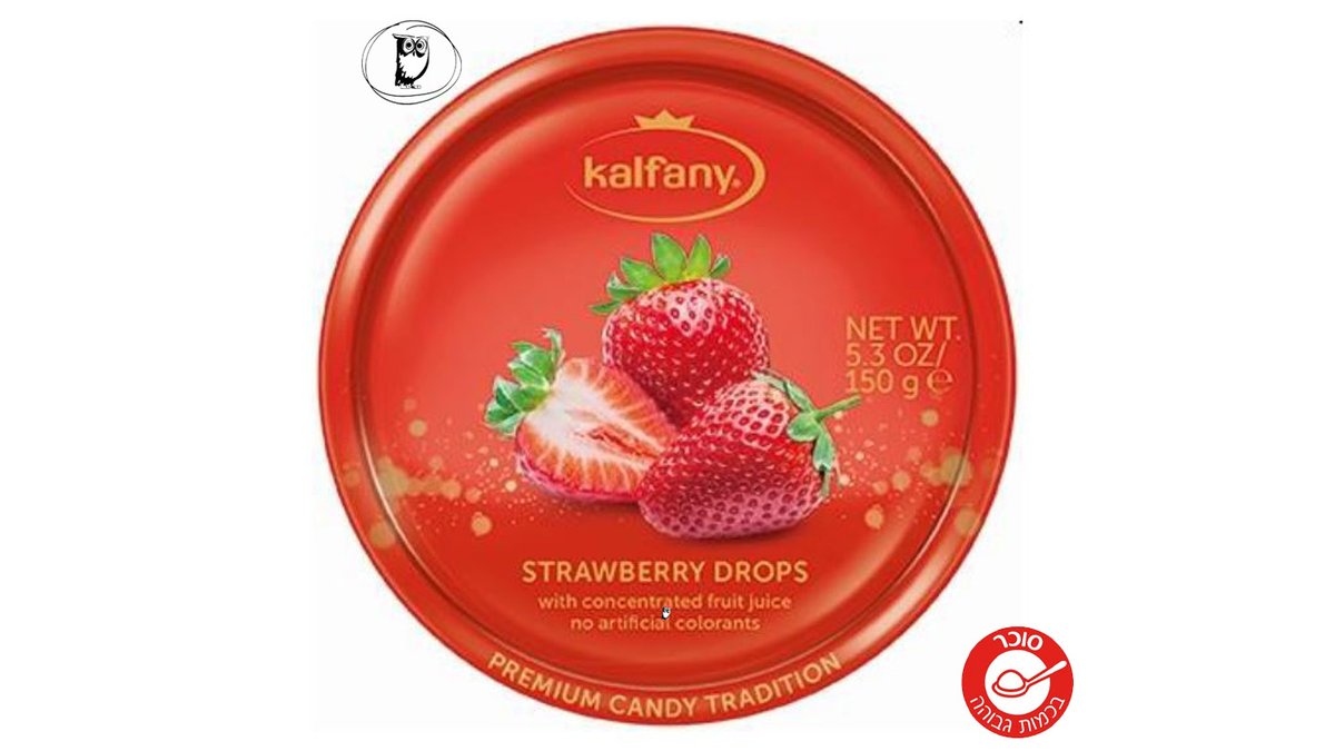 KALFANY strawberry Drops strawberry flavored hard candies in a tin
