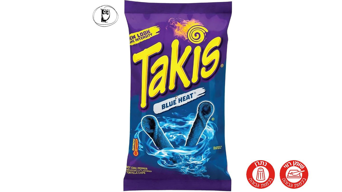 טאקיס חטיף תירס חריף כחול באריזת ענק -   TAKIS BLUE HEAT