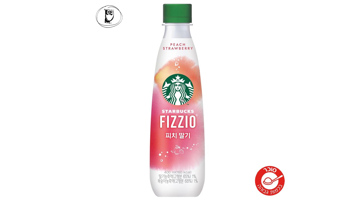 סטארבקס משקה בטעם אפרסק-תות  - STARBUCKS FIZZIO