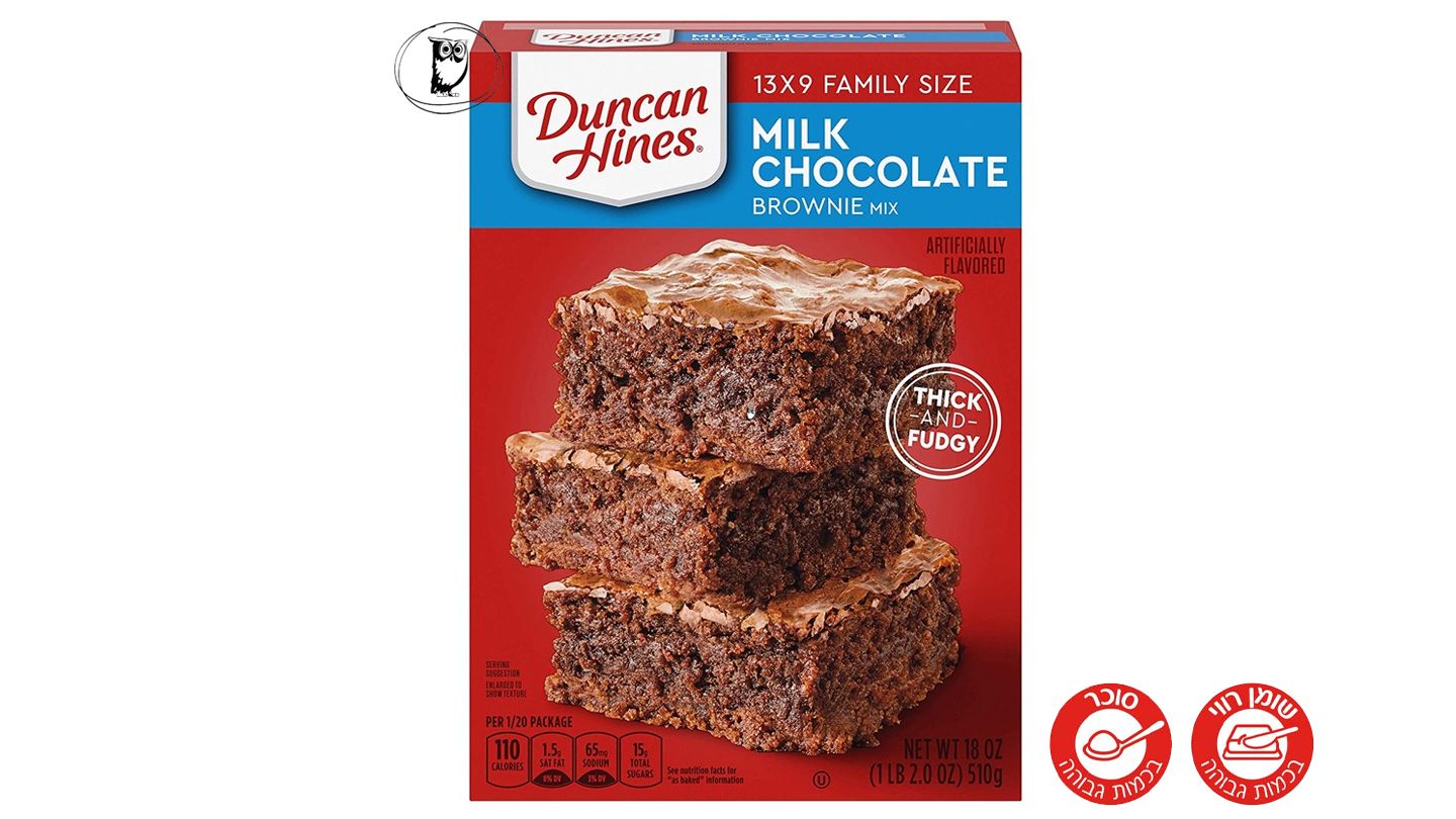 Duncan Hines Dark Chocolate Fudge Brownie Mix