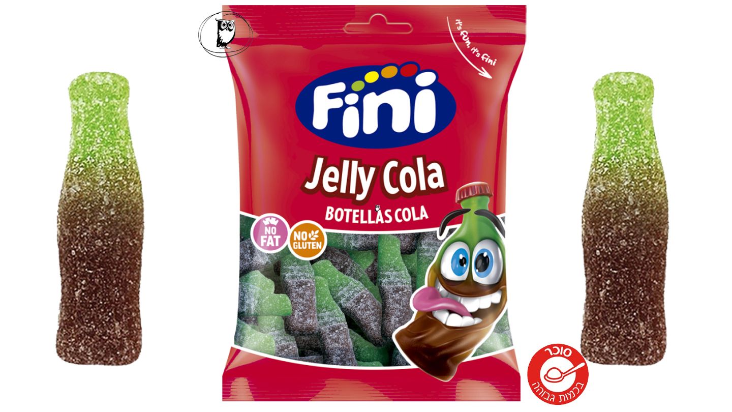 FINI JELLY Cola Sour Gum