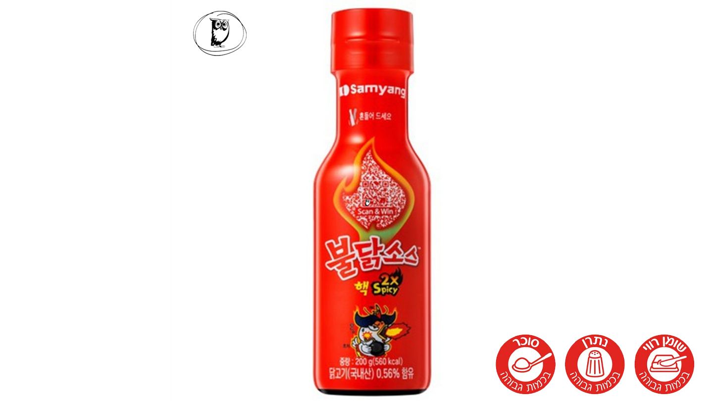 רוטב בטעם עוף חריף - Samyang Buldak Sauce